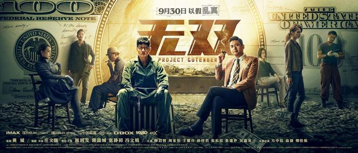 英语成绩单编号规则
